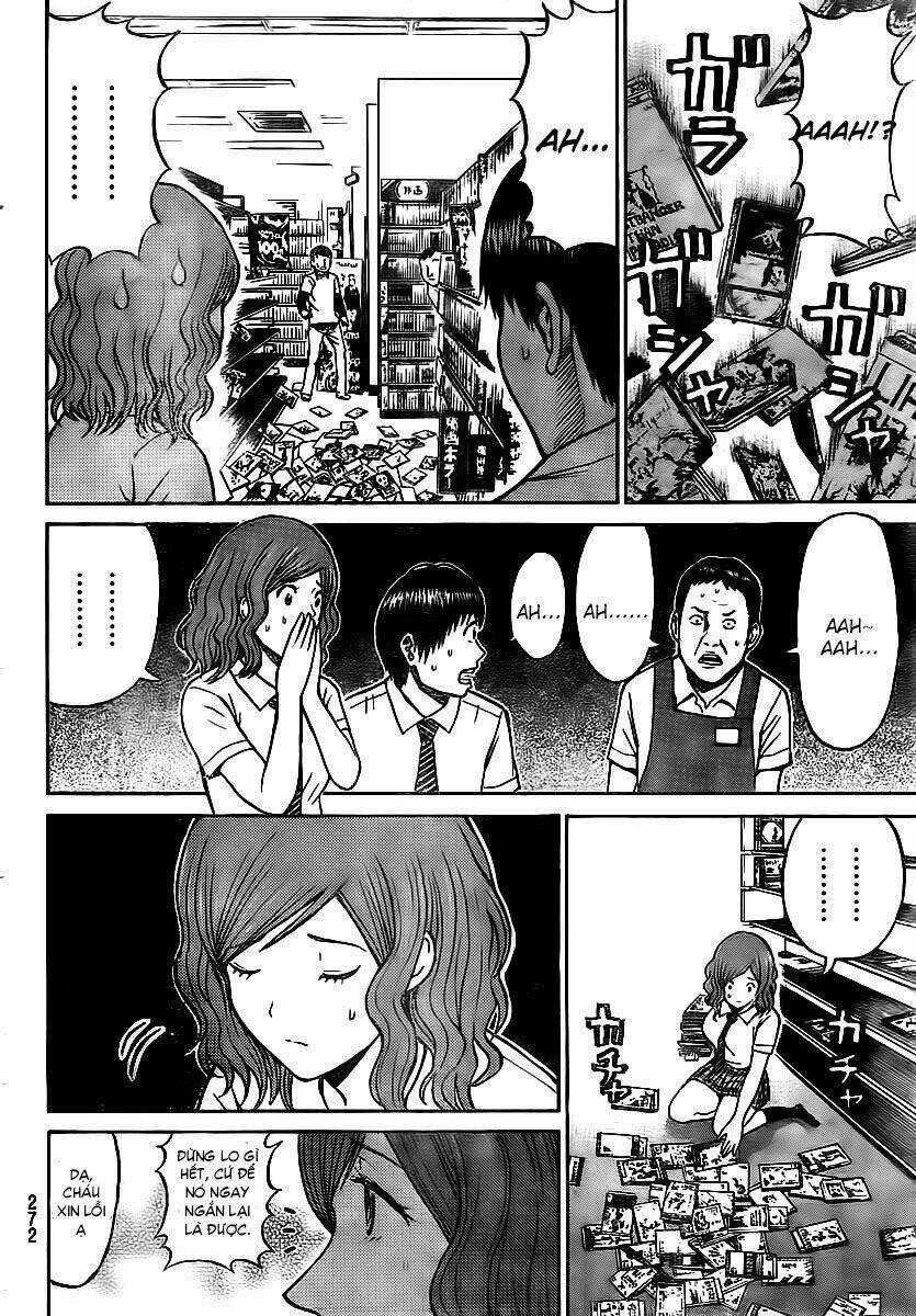 Vợ Tôi Là Wagatsuma Chapter 12 trang 7