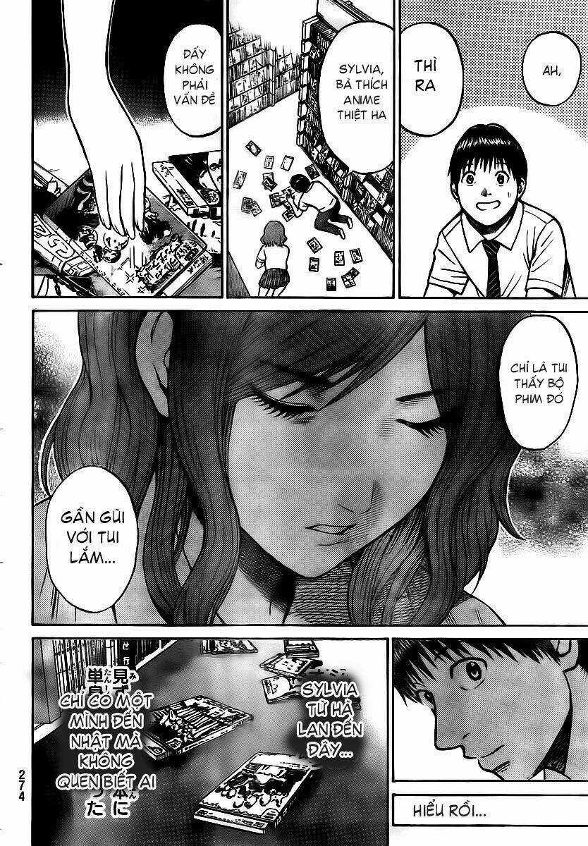 Vợ Tôi Là Wagatsuma Chapter 12 trang 9