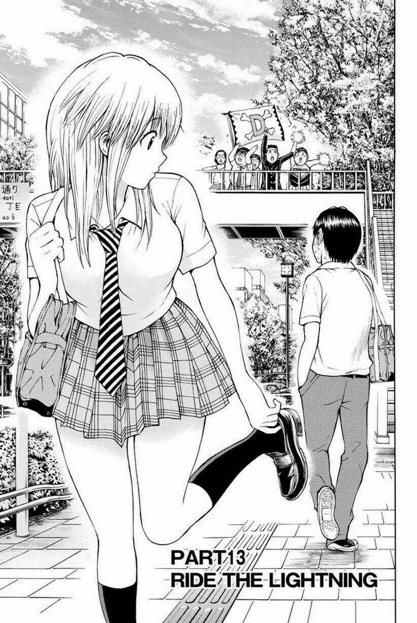 Vợ Tôi Là Wagatsuma Chapter 13 trang 1