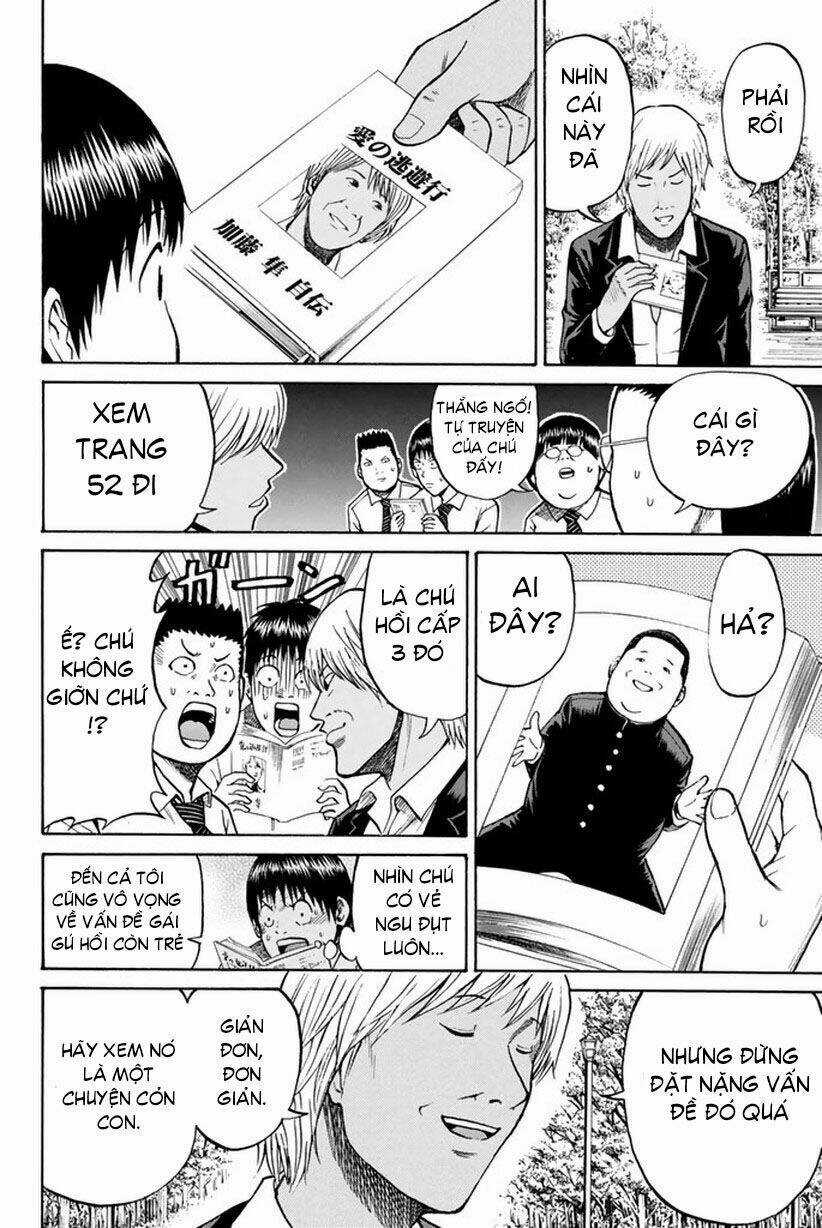 Vợ Tôi Là Wagatsuma Chapter 13 trang 12