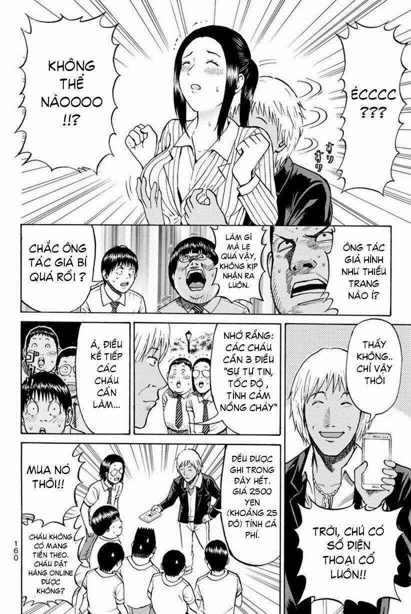 Vợ Tôi Là Wagatsuma Chapter 13 trang 14