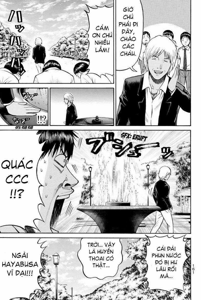 Vợ Tôi Là Wagatsuma Chapter 13 trang 15