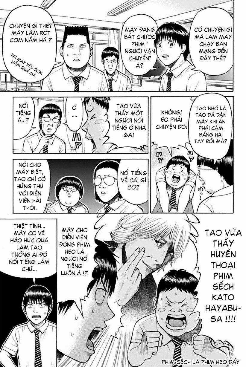 Vợ Tôi Là Wagatsuma Chapter 13 trang 3