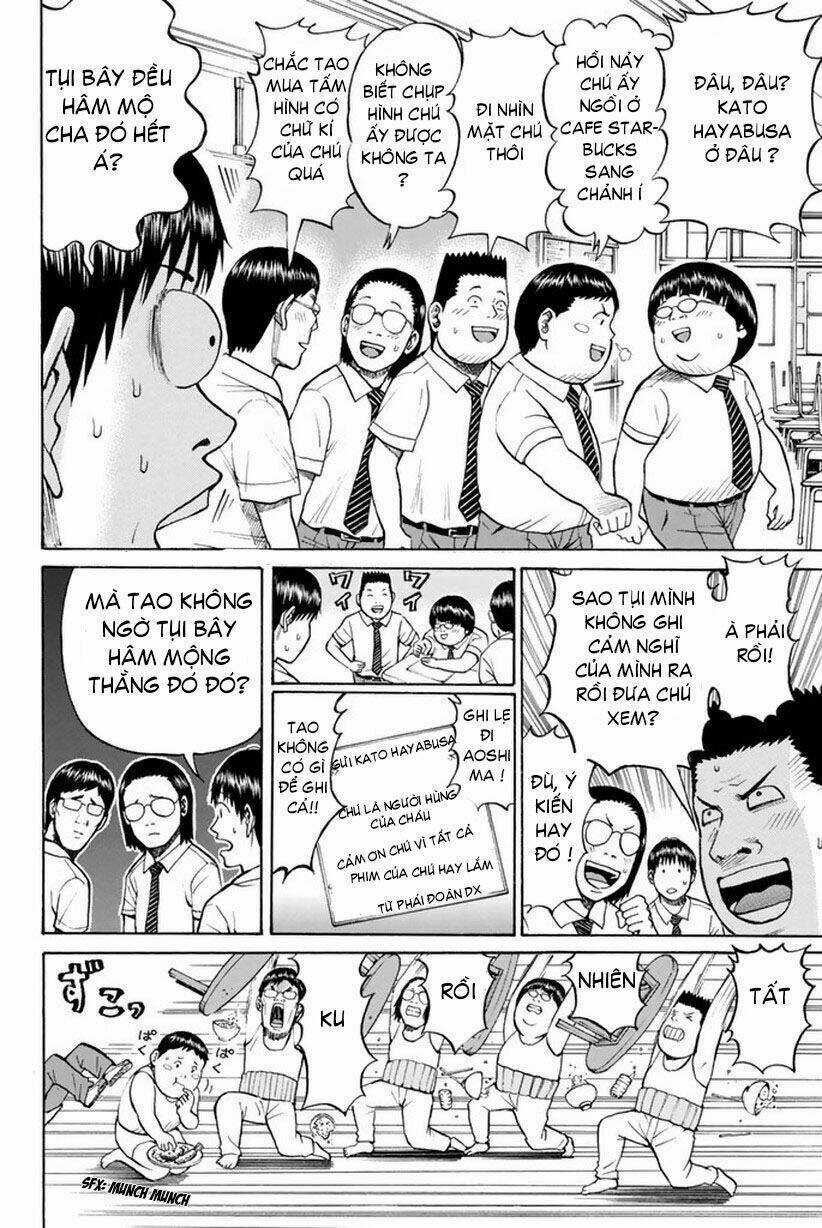 Vợ Tôi Là Wagatsuma Chapter 13 trang 4