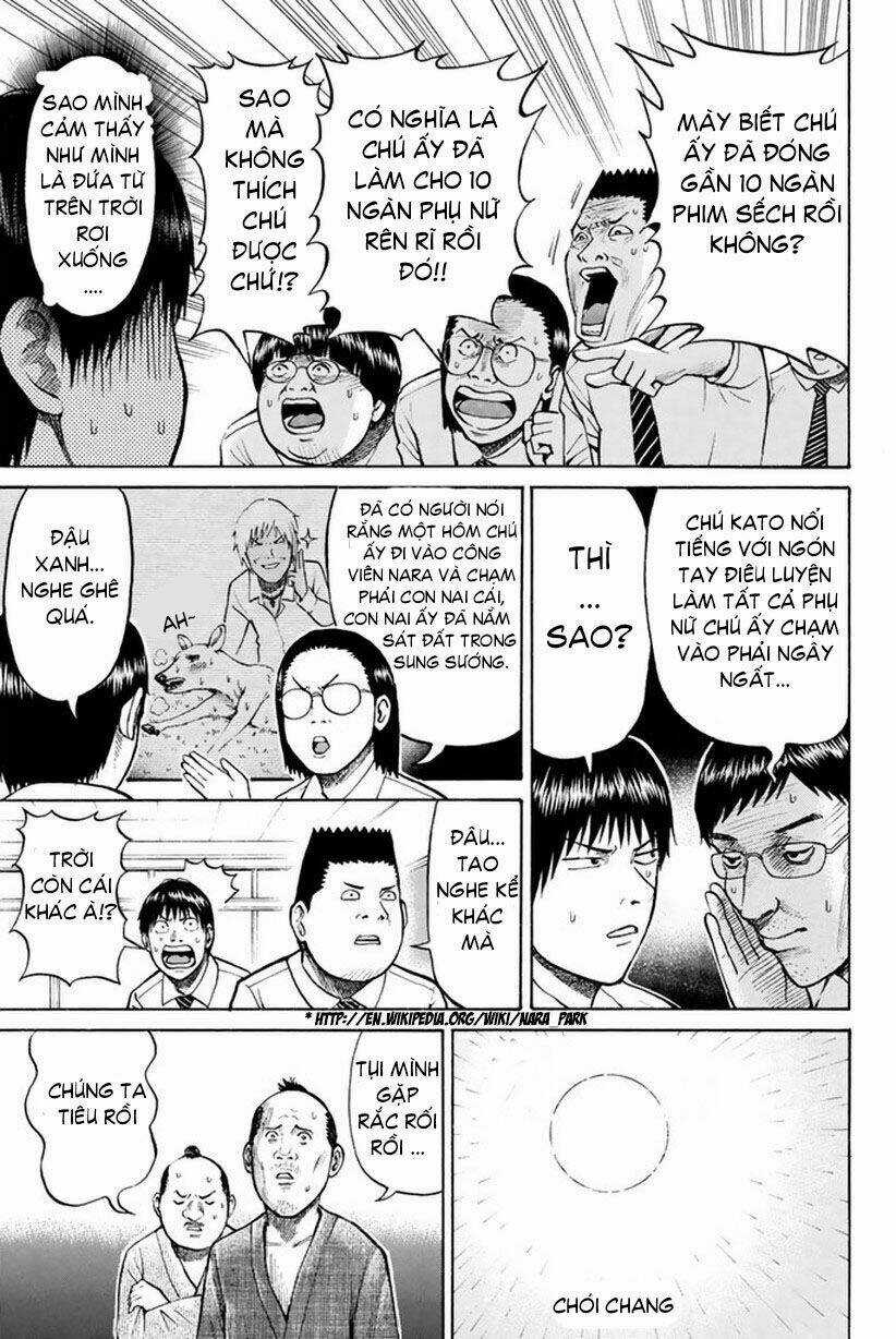 Vợ Tôi Là Wagatsuma Chapter 13 trang 5