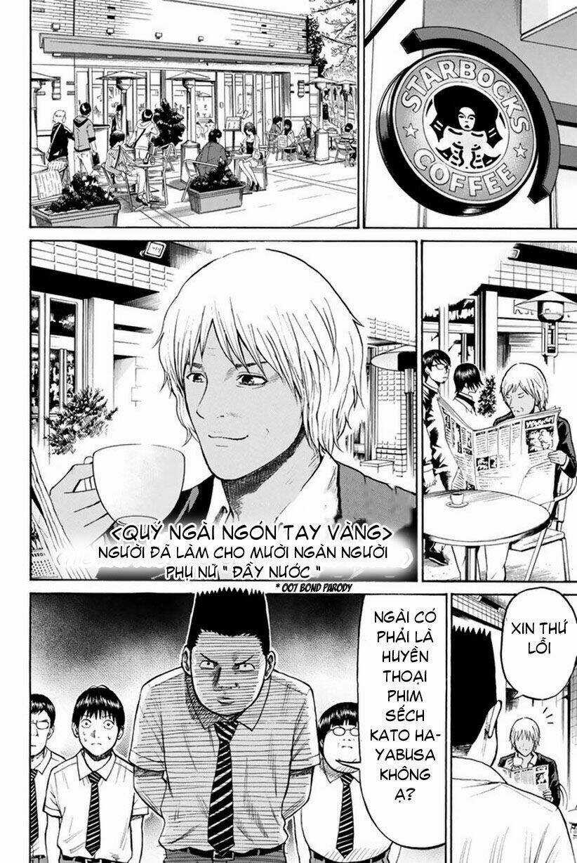 Vợ Tôi Là Wagatsuma Chapter 13 trang 8