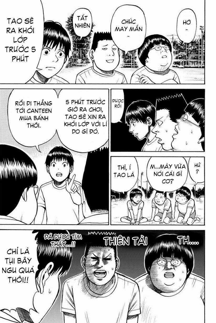 Vợ Tôi Là Wagatsuma Chapter 14 trang 12