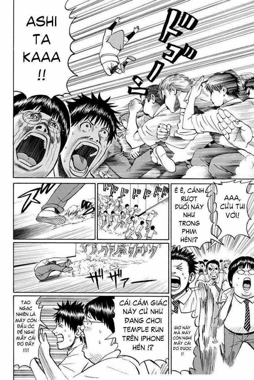 Vợ Tôi Là Wagatsuma Chapter 14 trang 17