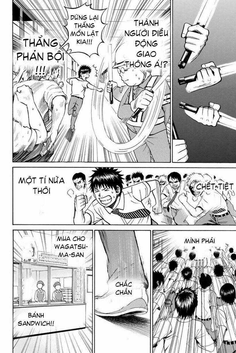 Vợ Tôi Là Wagatsuma Chapter 14 trang 19