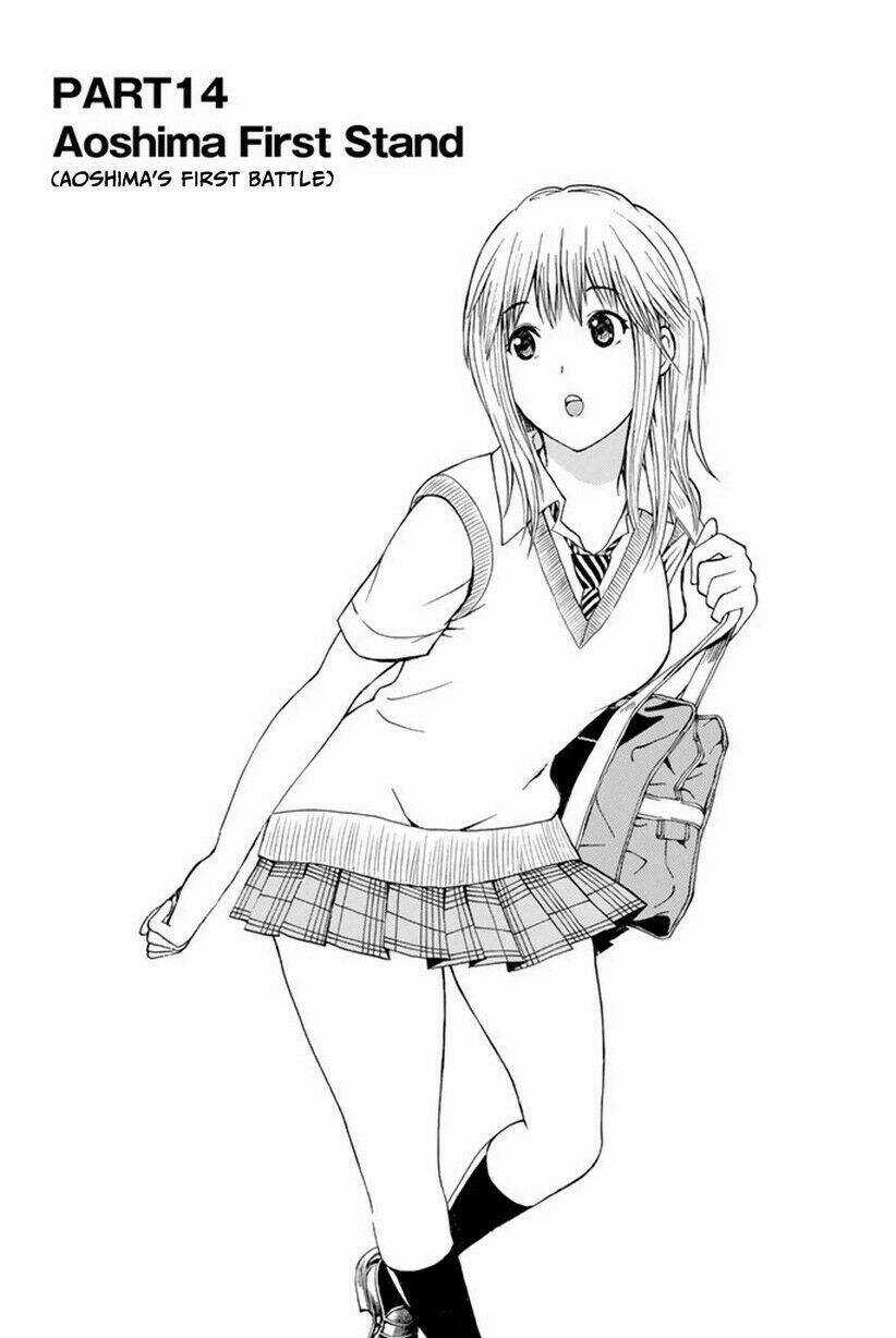 Vợ Tôi Là Wagatsuma Chapter 14 trang 2