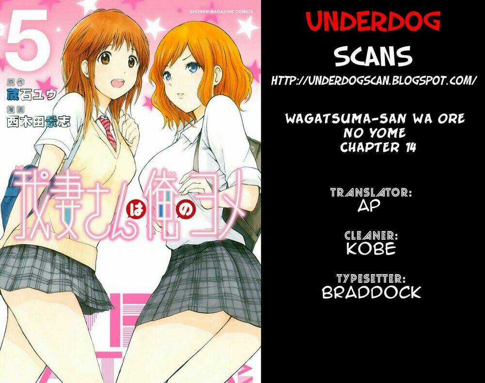 Vợ Tôi Là Wagatsuma Chapter 14 trang 22