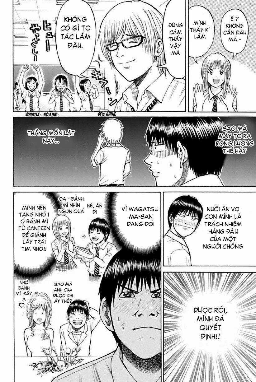 Vợ Tôi Là Wagatsuma Chapter 14 trang 5