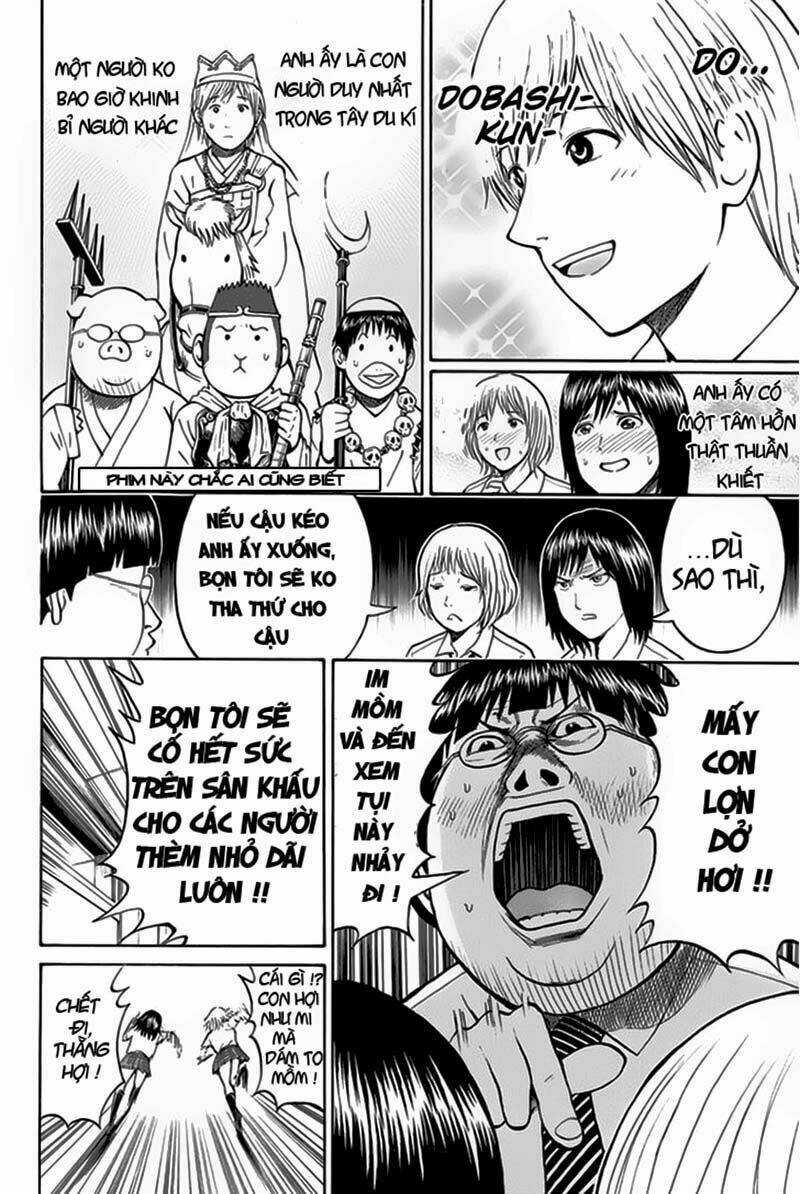 Vợ Tôi Là Wagatsuma Chapter 15 trang 16