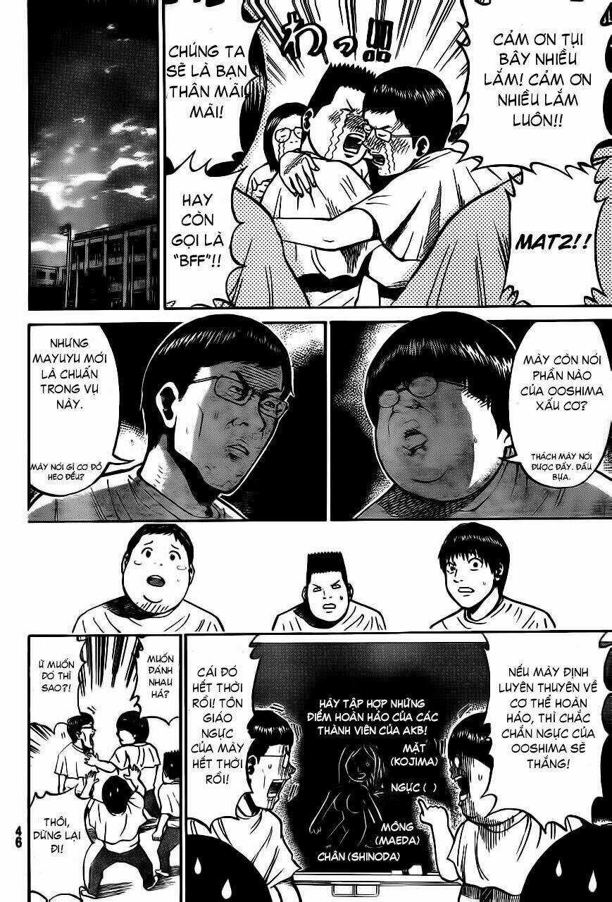 Vợ Tôi Là Wagatsuma Chapter 2 trang 14