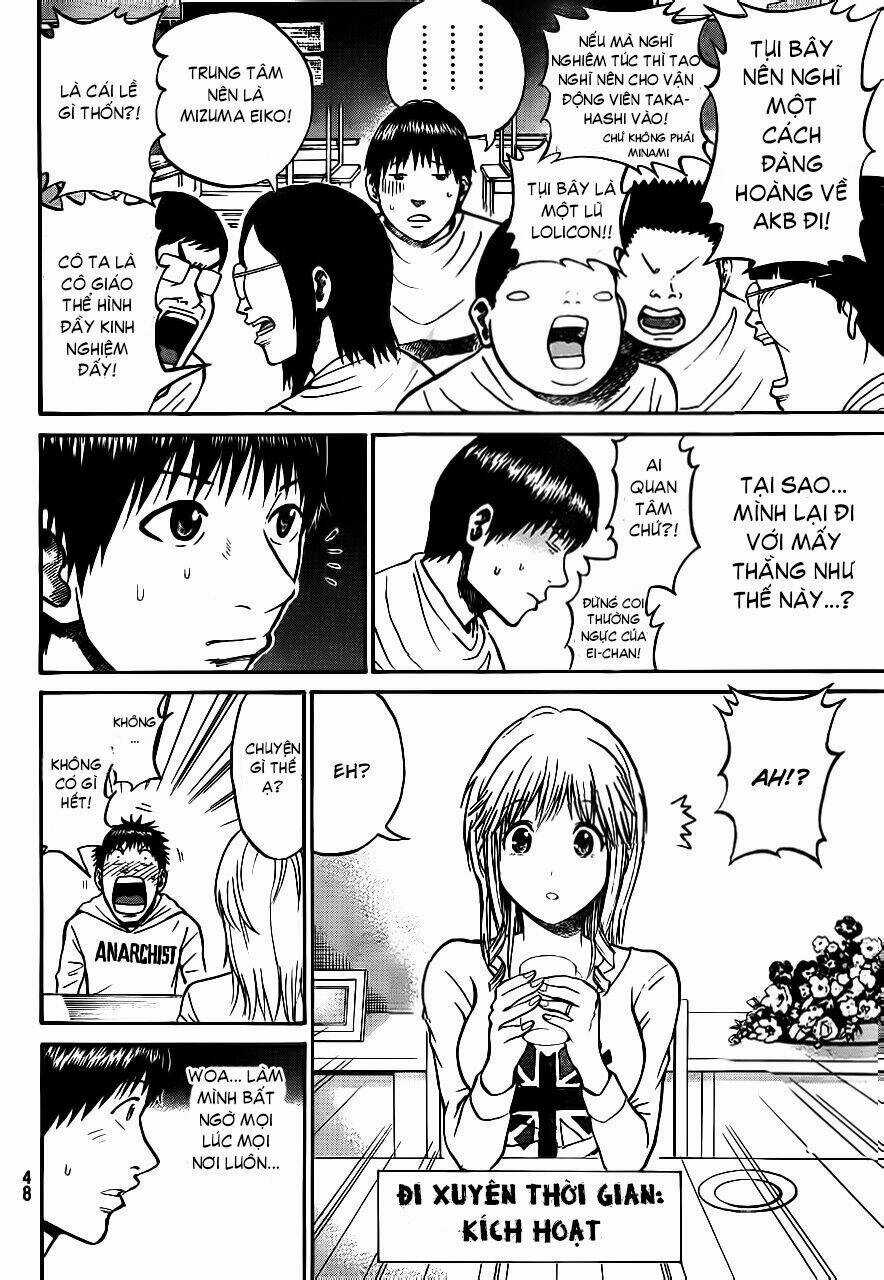 Vợ Tôi Là Wagatsuma Chapter 2 trang 16