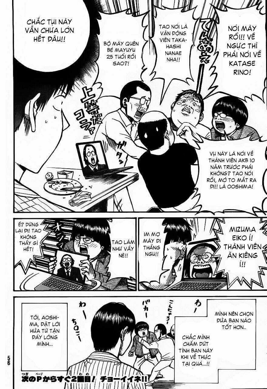 Vợ Tôi Là Wagatsuma Chapter 2 trang 24