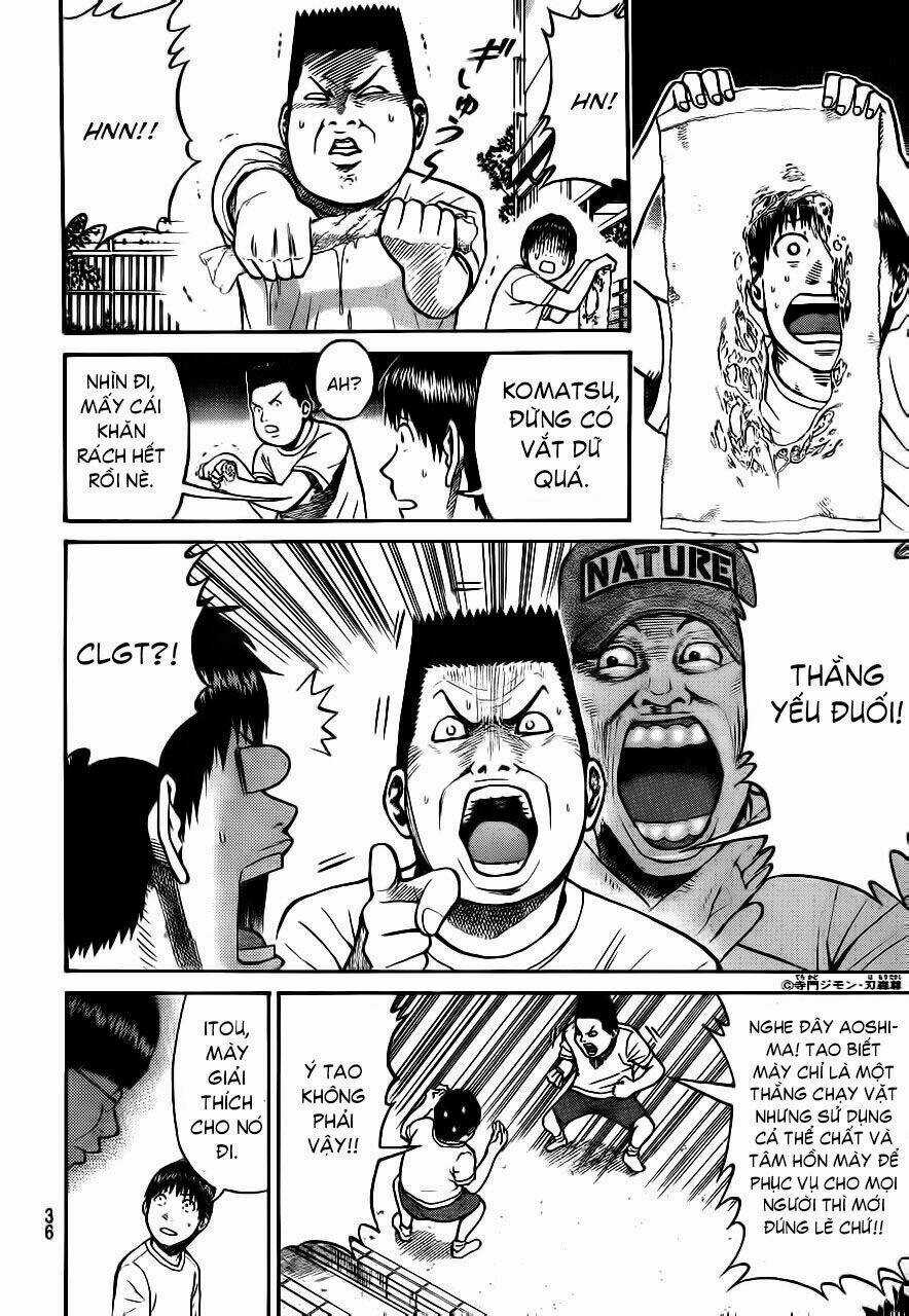 Vợ Tôi Là Wagatsuma Chapter 2 trang 4