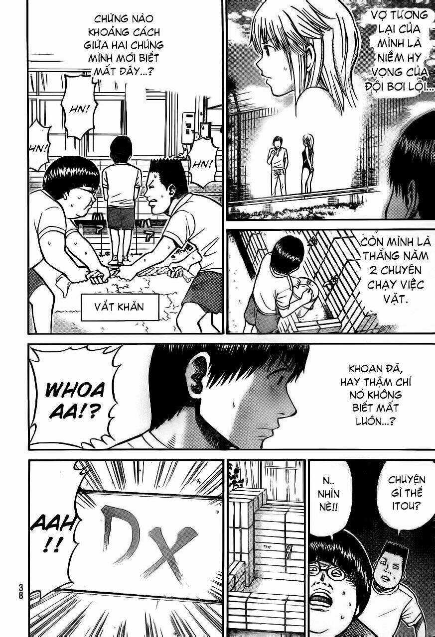 Vợ Tôi Là Wagatsuma Chapter 2 trang 6