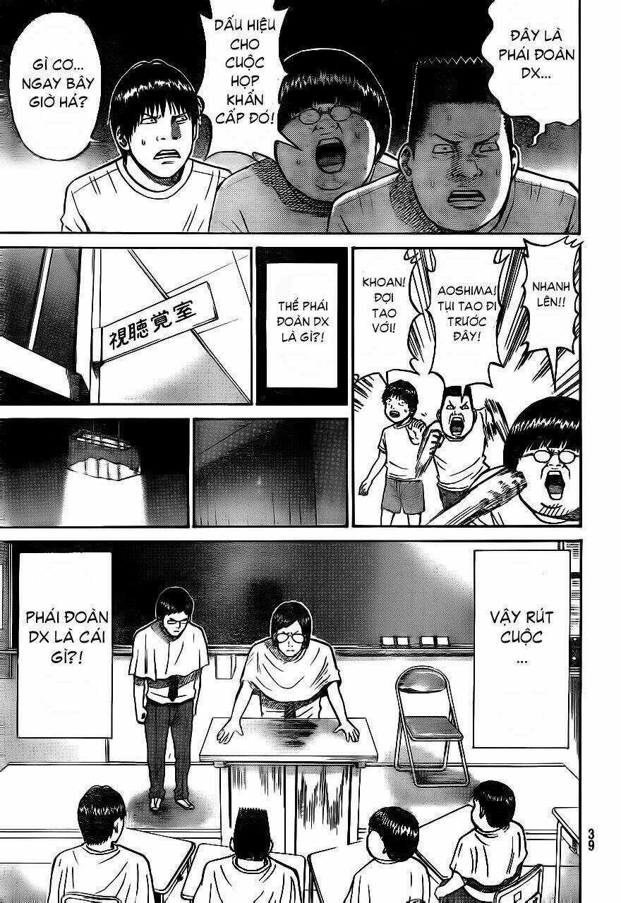 Vợ Tôi Là Wagatsuma Chapter 2 trang 7