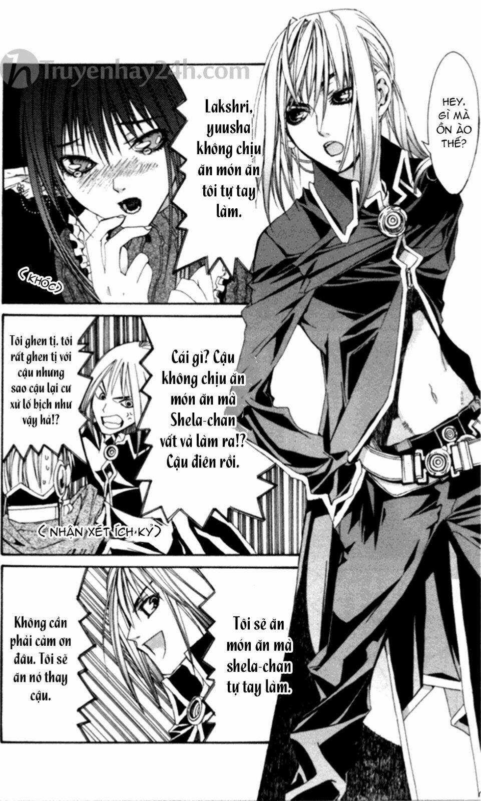 Vợ Tôi Là Wagatsuma Chapter 3.5 trang 6