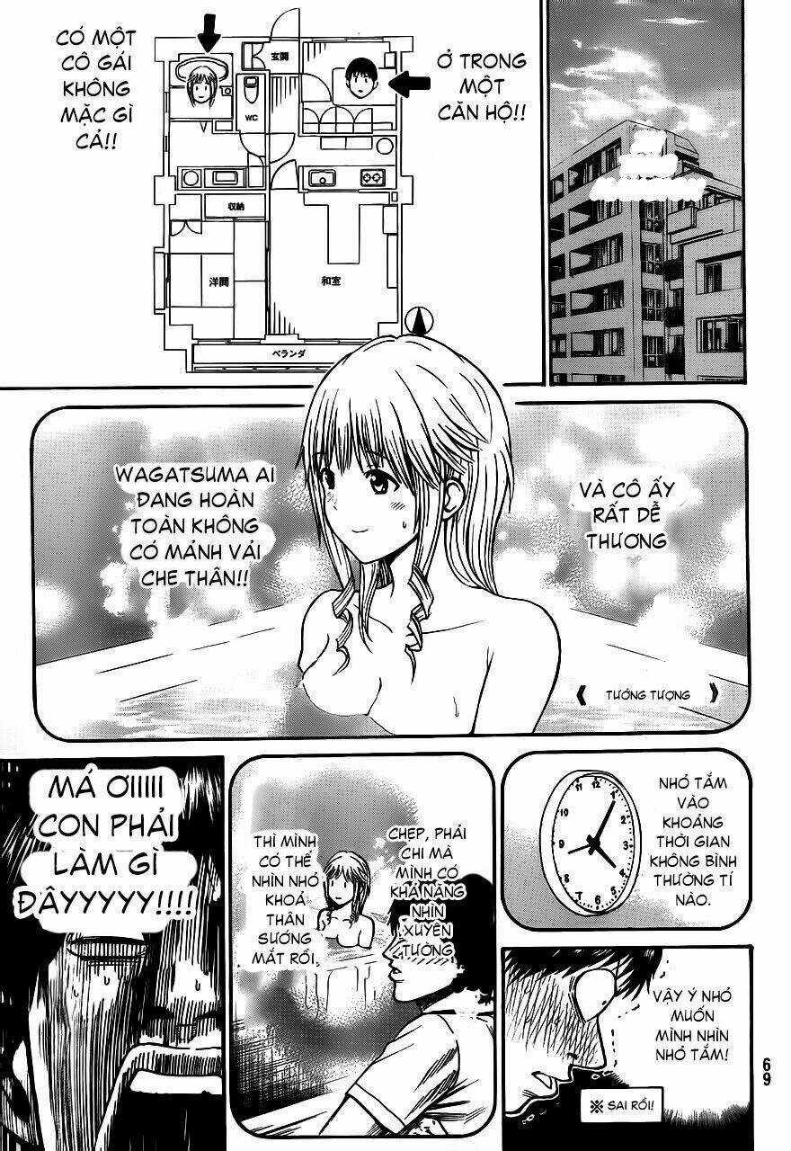 Vợ Tôi Là Wagatsuma Chapter 3 trang 13