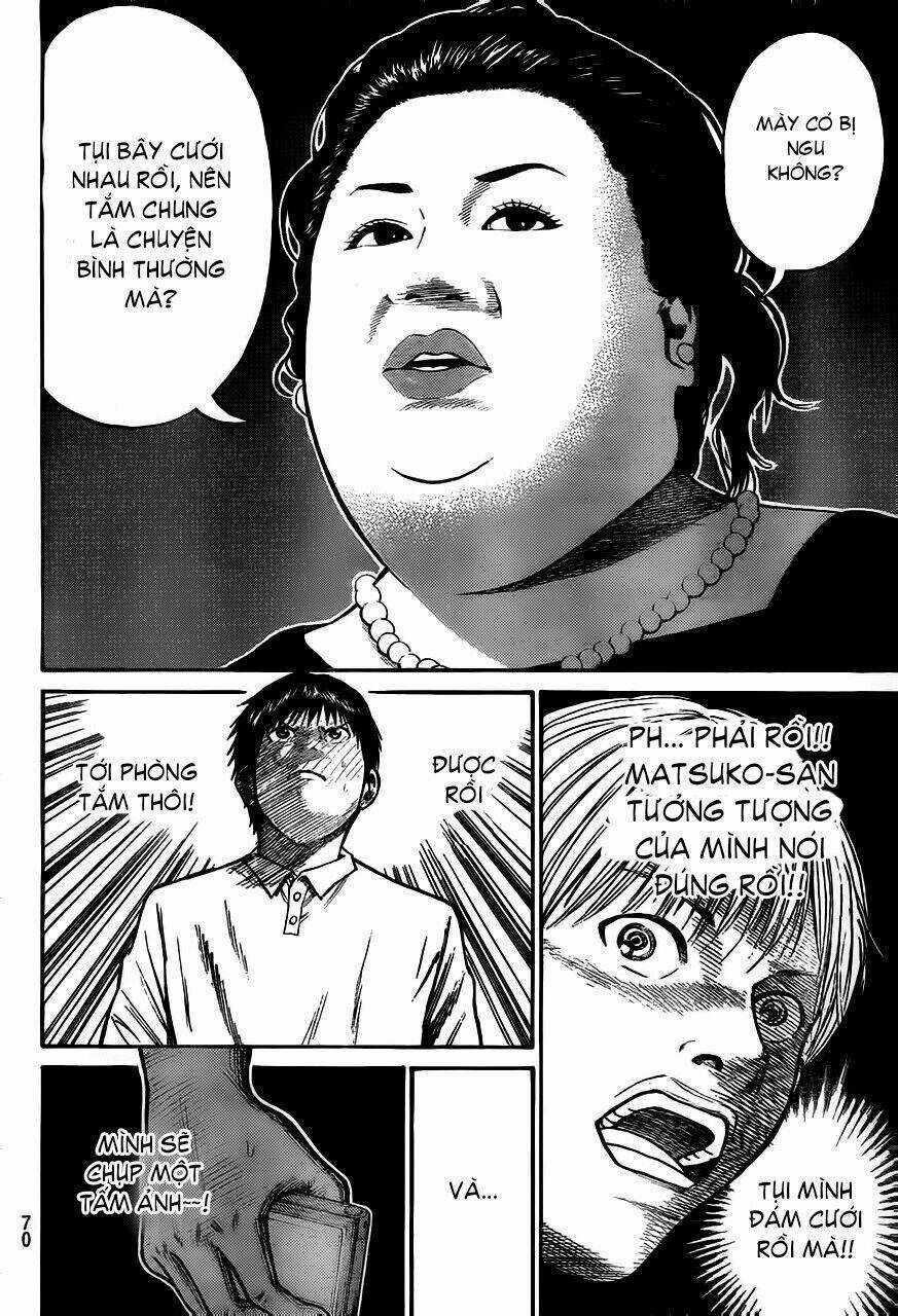 Vợ Tôi Là Wagatsuma Chapter 3 trang 14