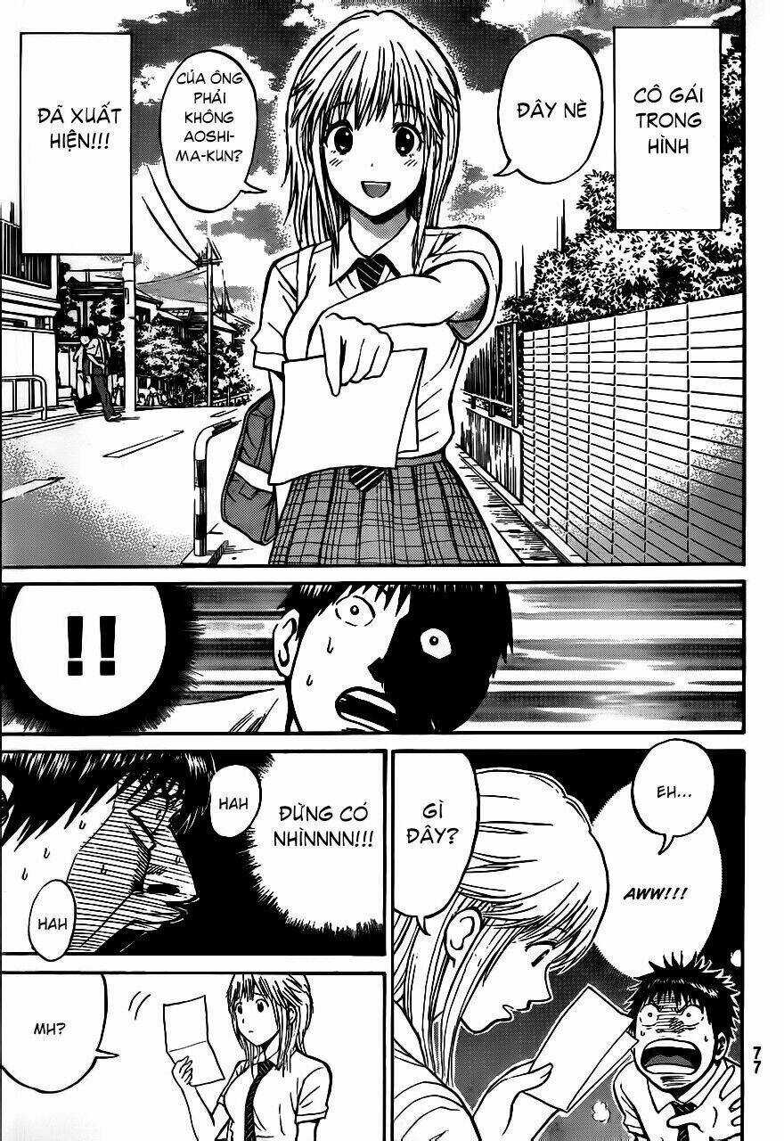 Vợ Tôi Là Wagatsuma Chapter 3 trang 21