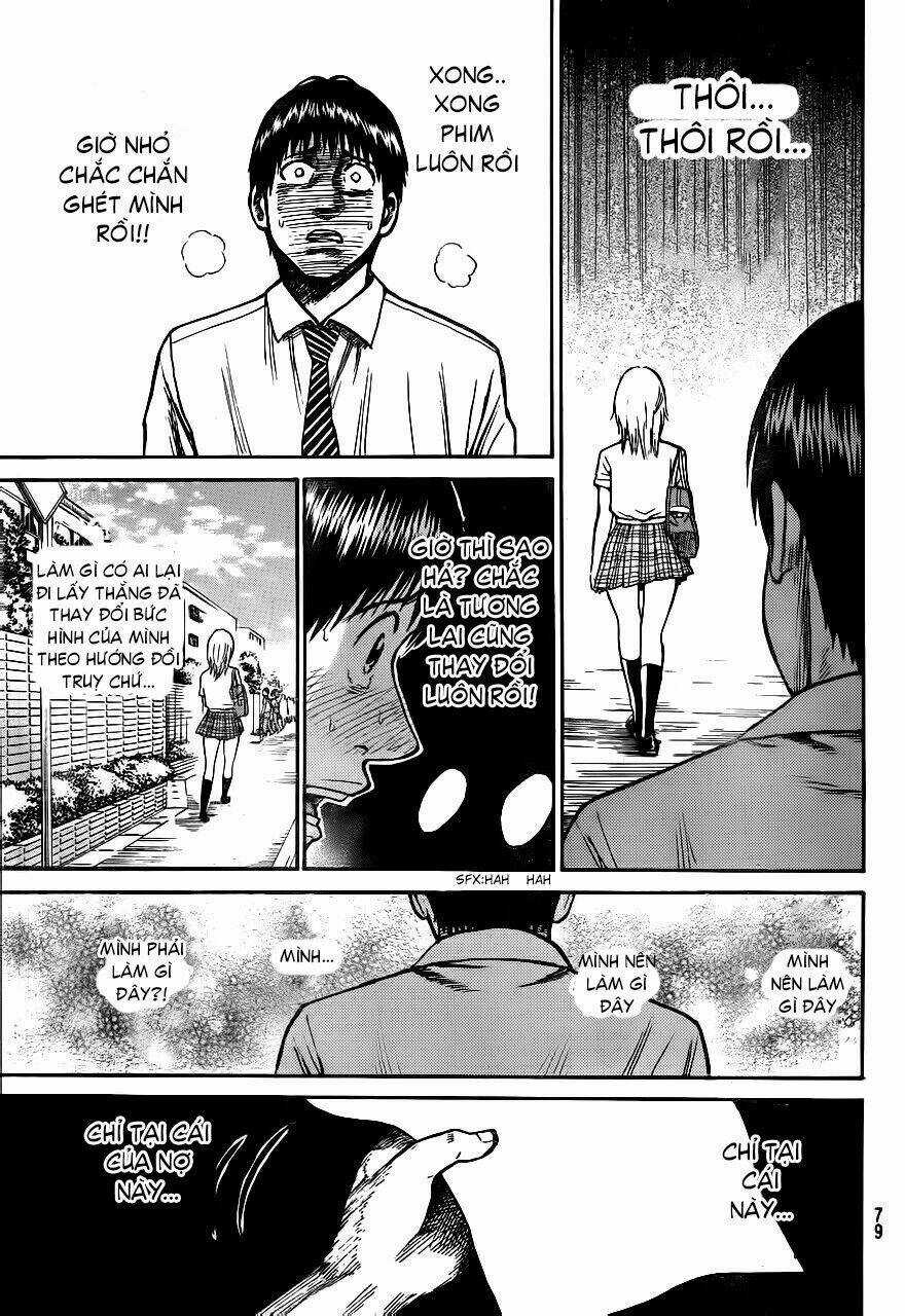 Vợ Tôi Là Wagatsuma Chapter 3 trang 23