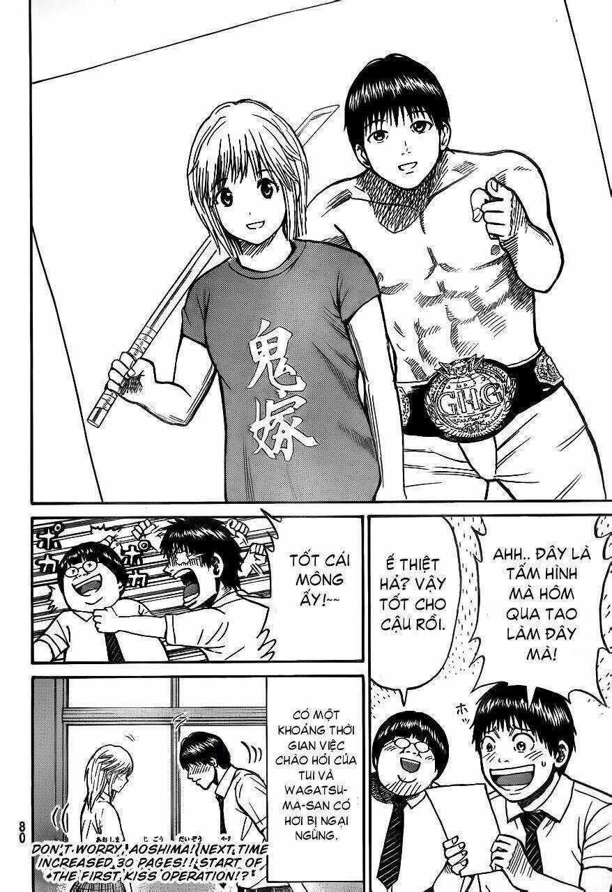 Vợ Tôi Là Wagatsuma Chapter 3 trang 24