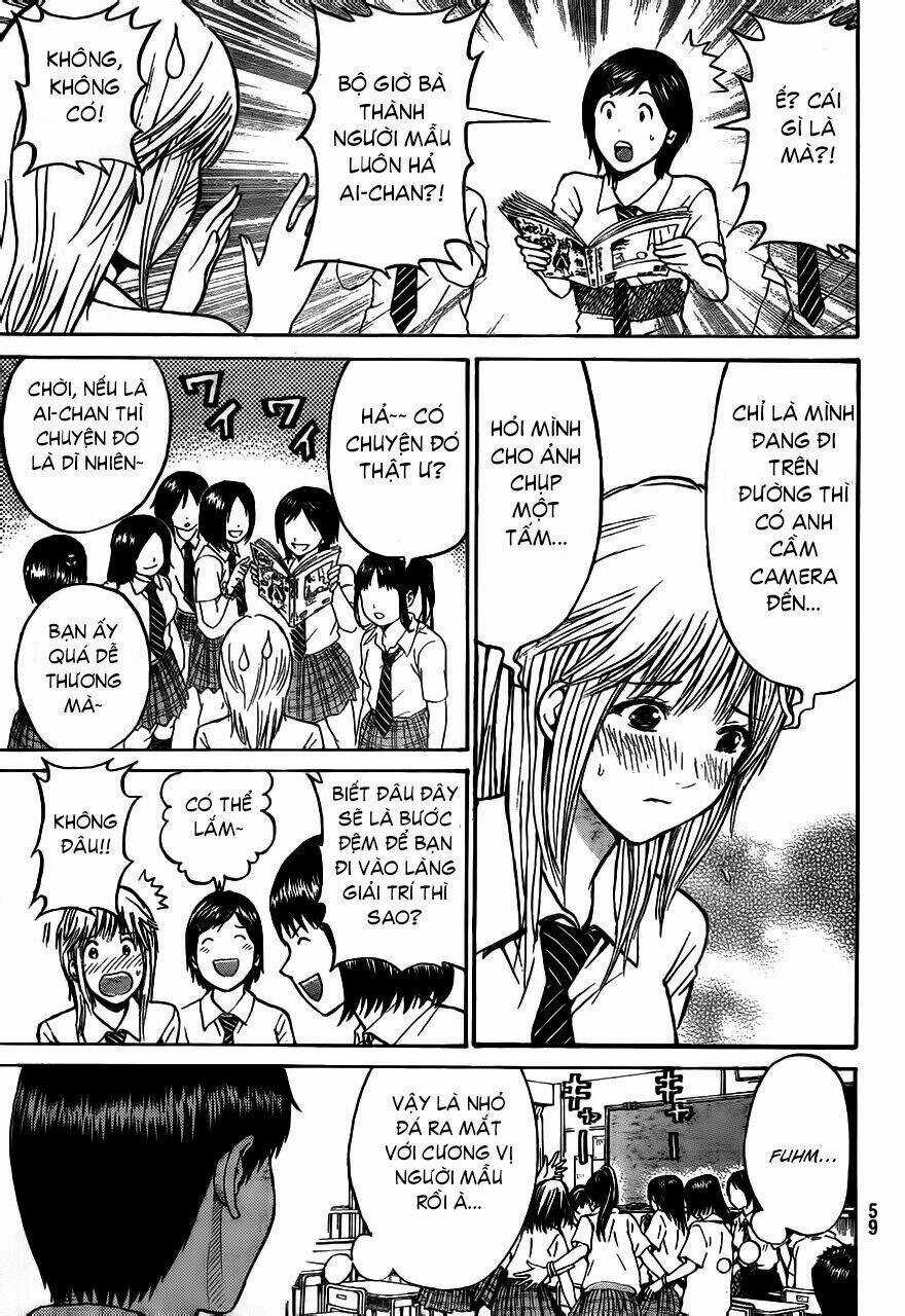 Vợ Tôi Là Wagatsuma Chapter 3 trang 3