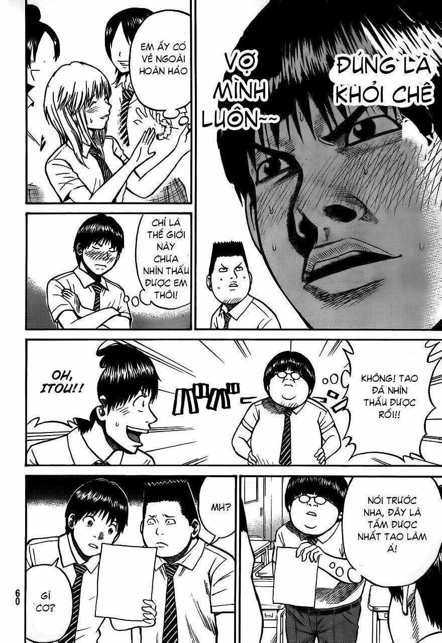 Vợ Tôi Là Wagatsuma Chapter 3 trang 4