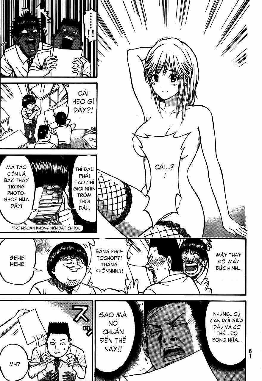 Vợ Tôi Là Wagatsuma Chapter 3 trang 5