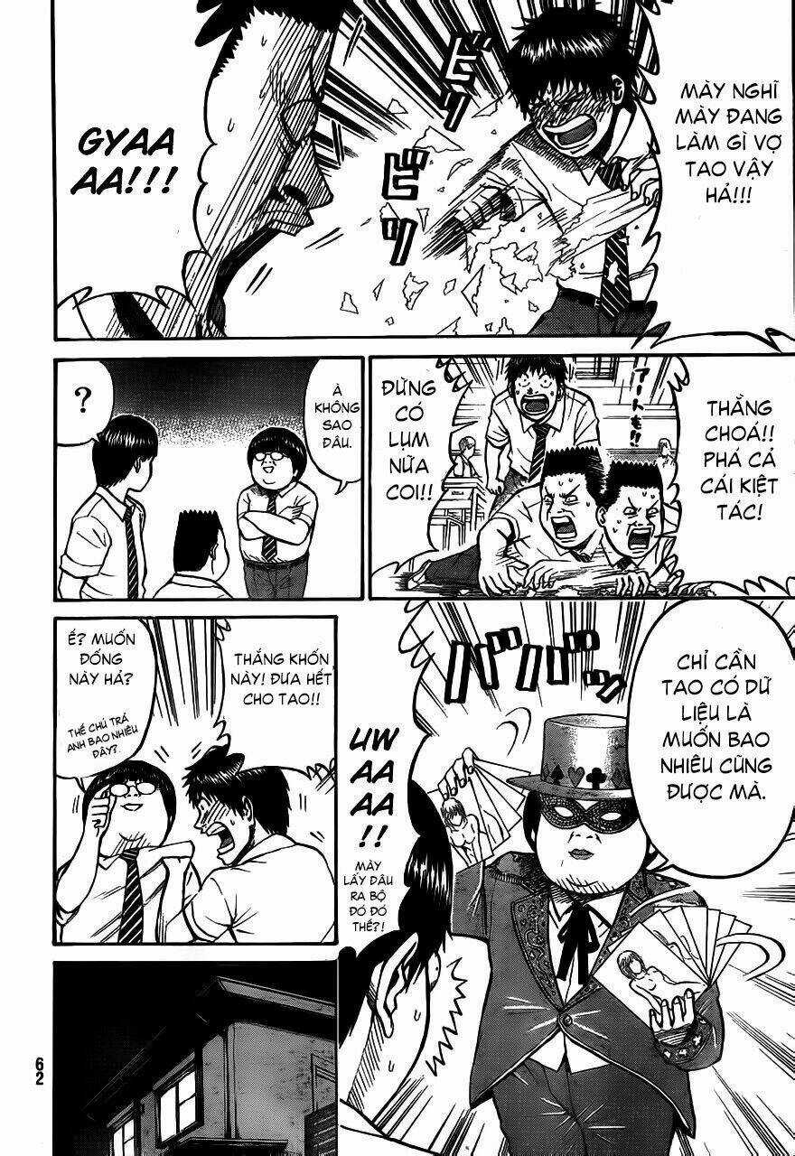 Vợ Tôi Là Wagatsuma Chapter 3 trang 6