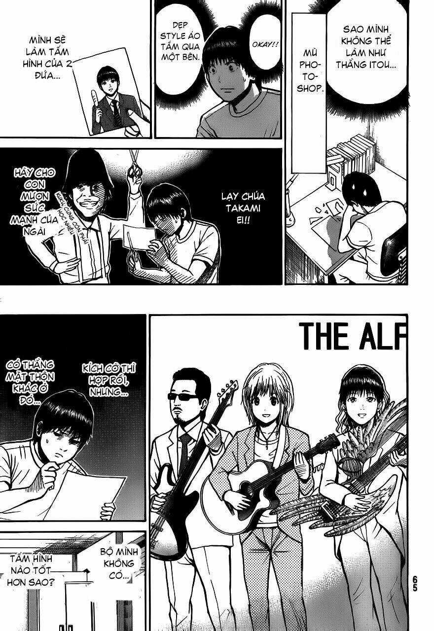 Vợ Tôi Là Wagatsuma Chapter 3 trang 9