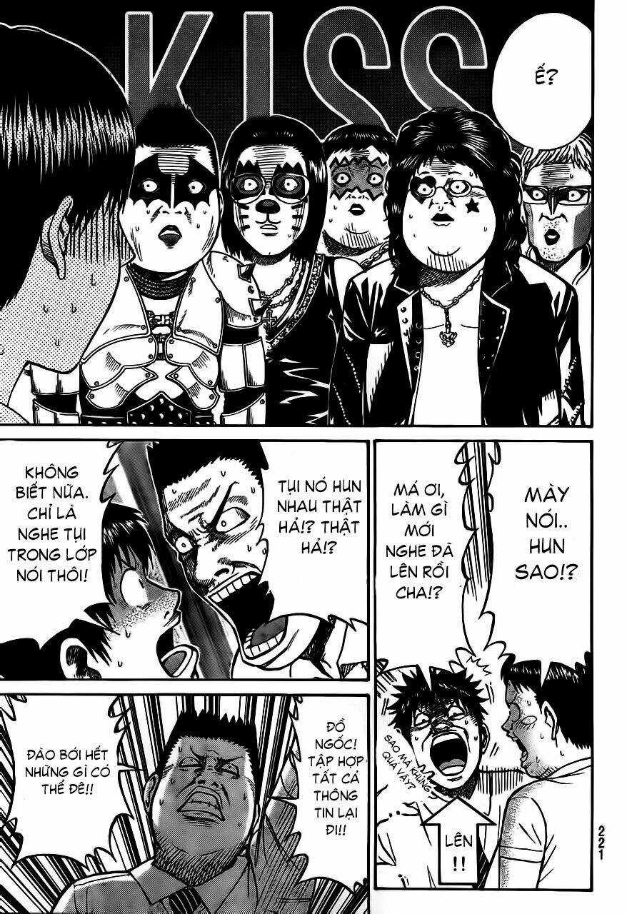 Vợ Tôi Là Wagatsuma Chapter 4 trang 13