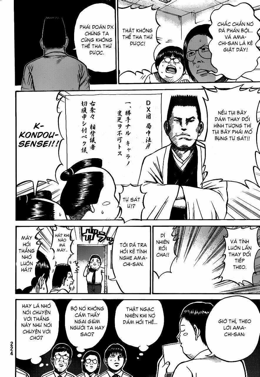 Vợ Tôi Là Wagatsuma Chapter 4 trang 16