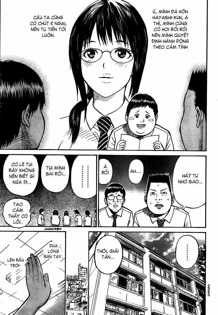 Vợ Tôi Là Wagatsuma Chapter 4 trang 17