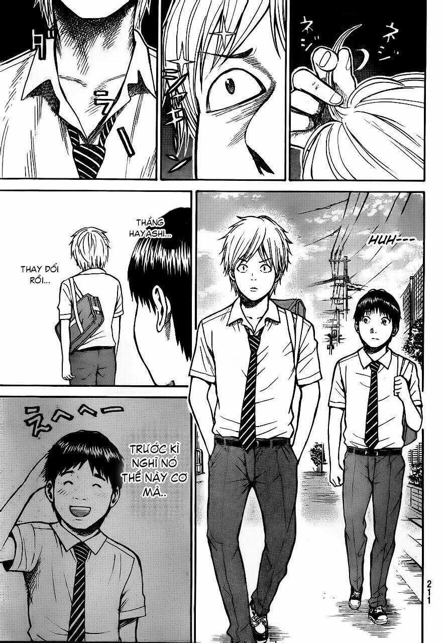 Vợ Tôi Là Wagatsuma Chapter 4 trang 3