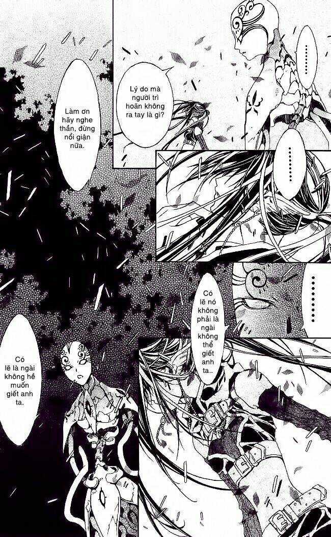 Vợ Tôi Là Wagatsuma Chapter 5.1 trang 10