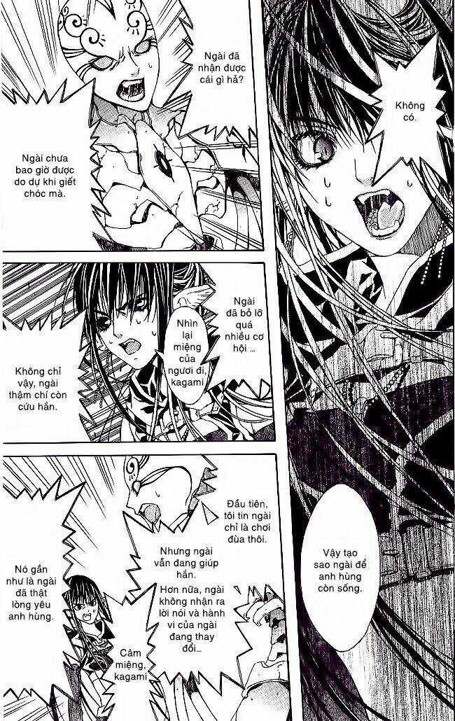 Vợ Tôi Là Wagatsuma Chapter 5.1 trang 11