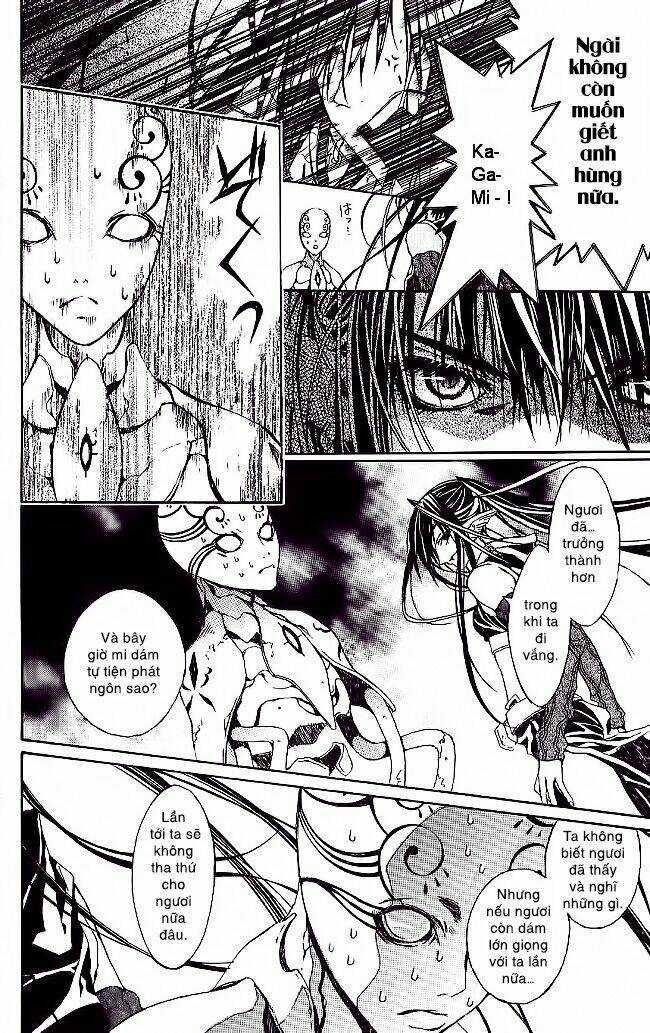 Vợ Tôi Là Wagatsuma Chapter 5.1 trang 12