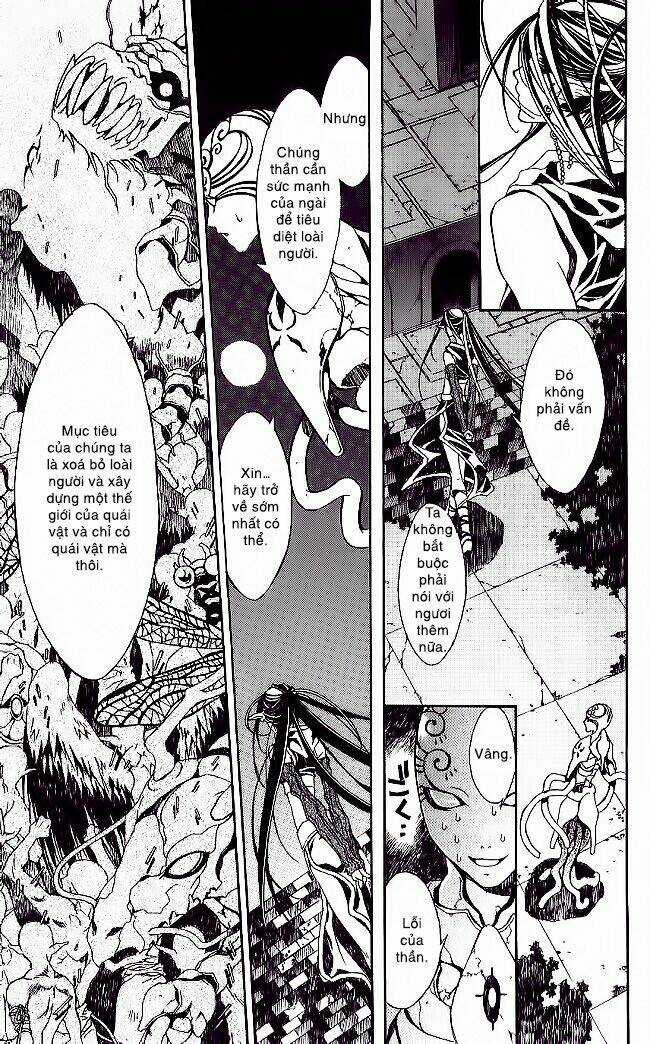 Vợ Tôi Là Wagatsuma Chapter 5.1 trang 13