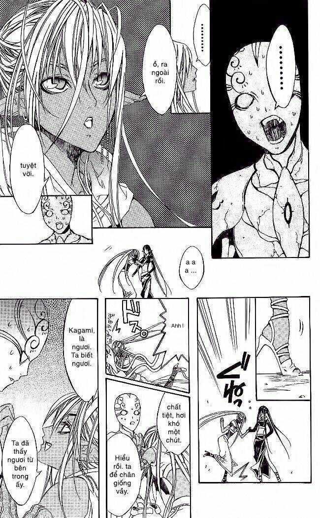 Vợ Tôi Là Wagatsuma Chapter 5.1 trang 17
