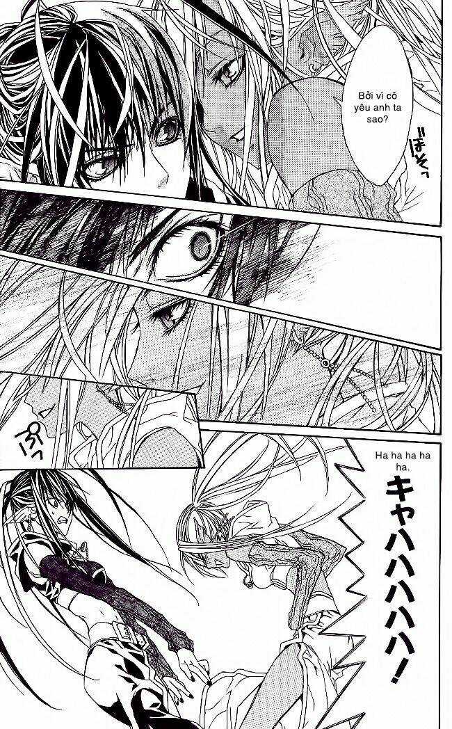 Vợ Tôi Là Wagatsuma Chapter 5.1 trang 21