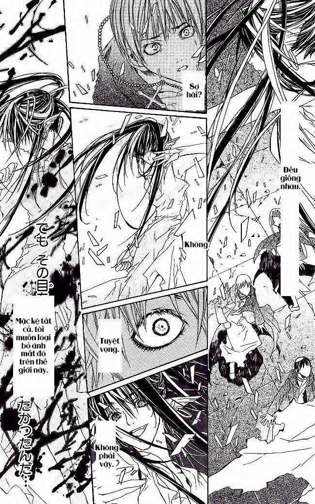 Vợ Tôi Là Wagatsuma Chapter 5.1 trang 3