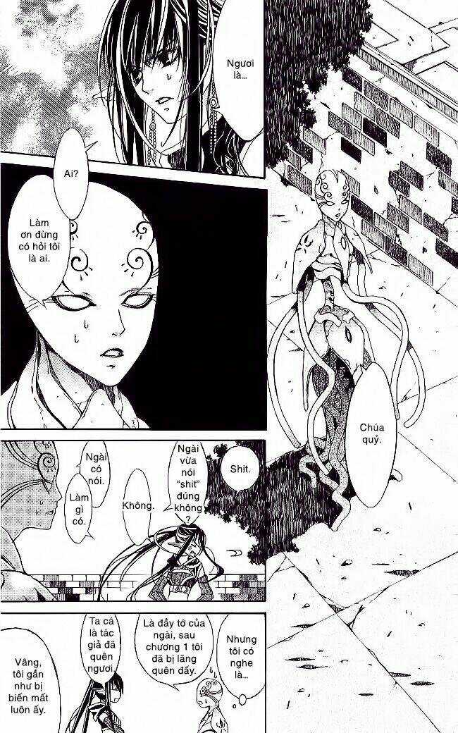 Vợ Tôi Là Wagatsuma Chapter 5.1 trang 7