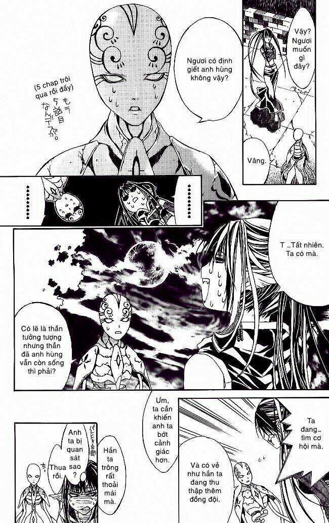 Vợ Tôi Là Wagatsuma Chapter 5.1 trang 8