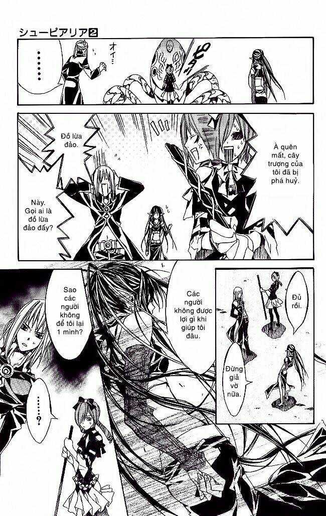 Vợ Tôi Là Wagatsuma Chapter 5.2 trang 15