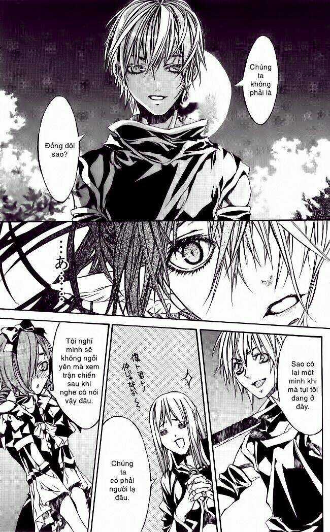 Vợ Tôi Là Wagatsuma Chapter 5.2 trang 19