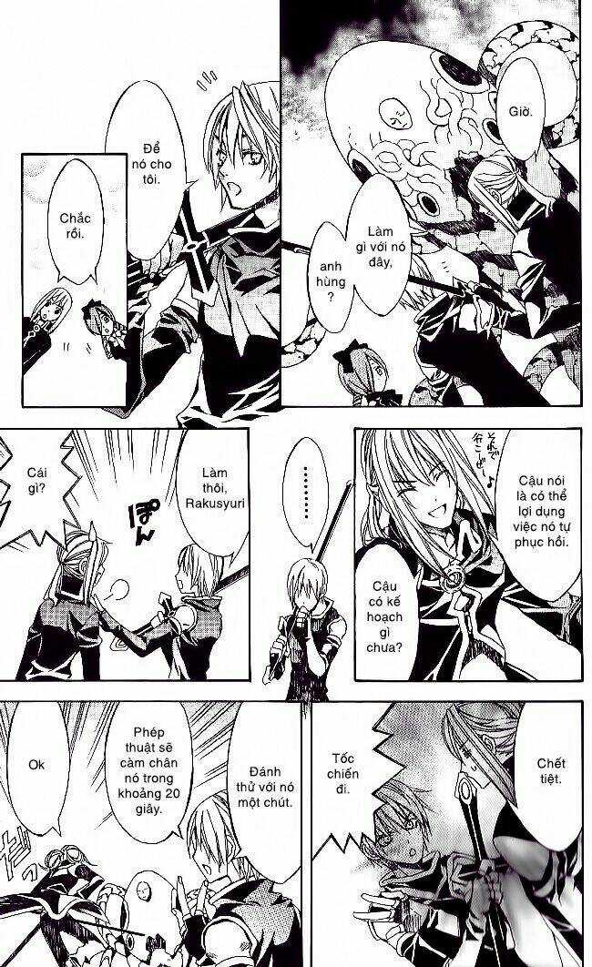 Vợ Tôi Là Wagatsuma Chapter 5.3 trang 1